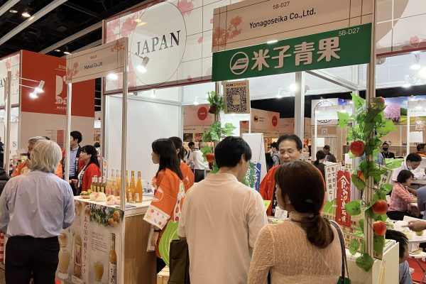 香港食品展示会「Food Expo Pro 2023」鳥取県ブース