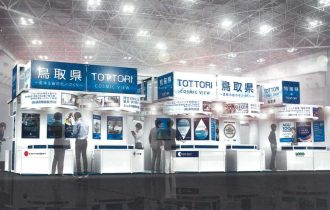 鳥取県ブース 鳥取県ブース